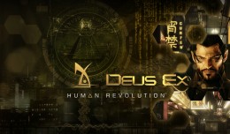 deusex