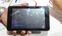 zte-t98